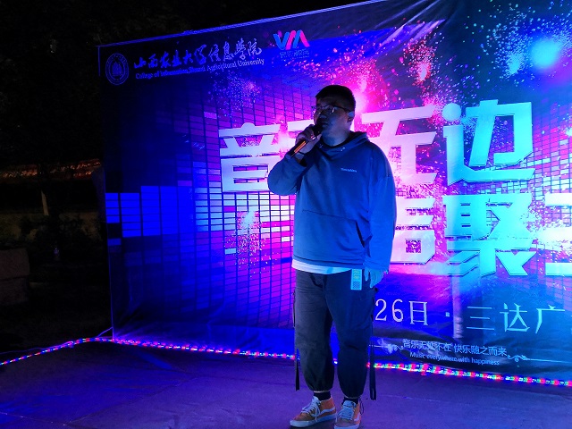 【书院传真】在无边 聚青春——无边书院4月特色亮点工作回顾