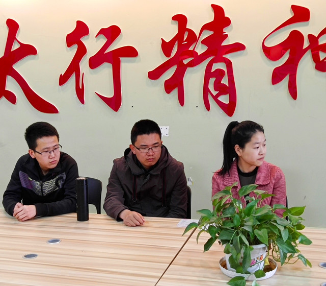 太行书院联手思想政治理论教学研究部推出“2020年研究生入学考试备考专场辅导”系列活动第五讲