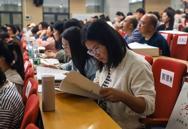 蓄力启程!我校组织开展2023年度秋季学期全生异科导师专题培训