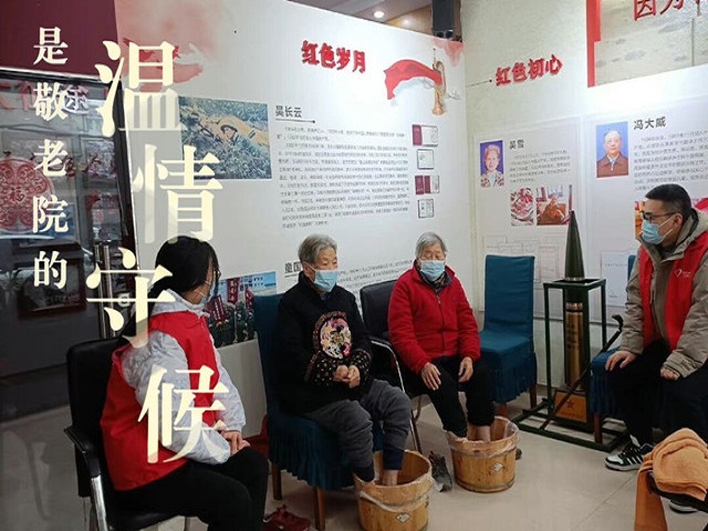 驿路梨花 春回大地 雷锋精神诠释人间大爱——无边书院谷社谷乡志愿服务队特别活动