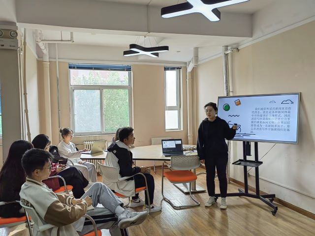 新闻如何写 听听她讲解——新闻酷play第2期:如何把握“5W+1H”
