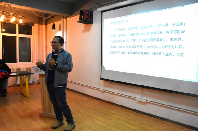 字不尽言 言不尽意——杏花书院“见字如面”书信赏读会