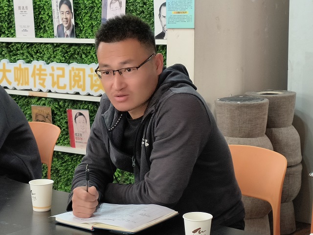 凝心聚力 “异”路绽放——太行书院全生异科导师见面会