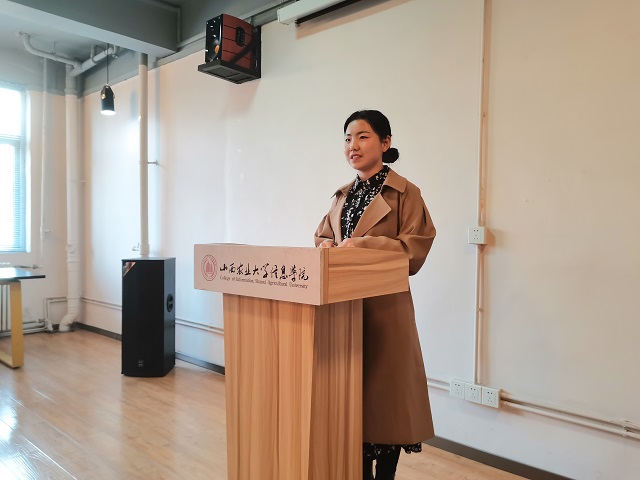 品味诗词之美 传承中华文明——悦读月享第一期