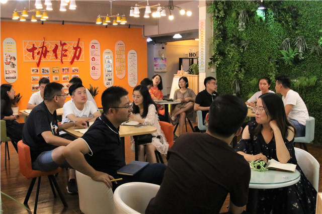 书院说第42期:现代书院制下 以领导力为核心的书院专项工作团队(工作坊)建设与管理