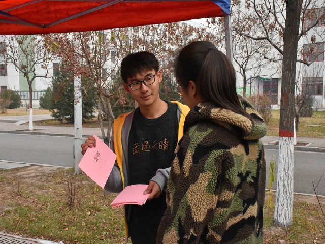 宿舍情缘在路上 暖冬杏花陪你疯——第一届杏花书院宿舍团队趣味运动会