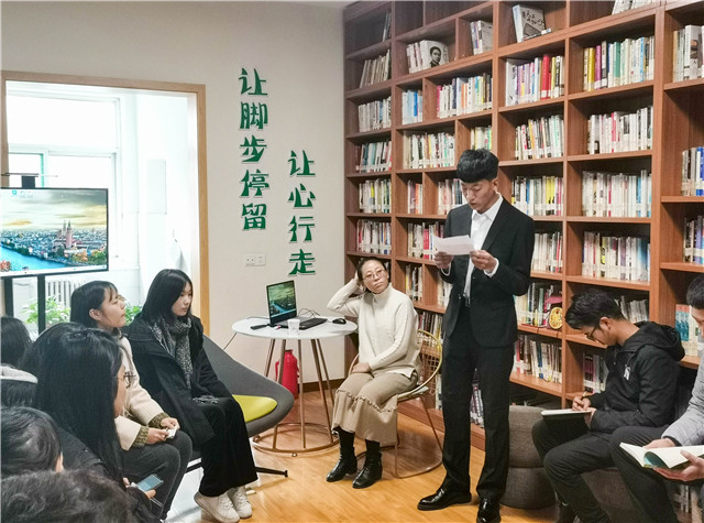 思辨人生 规划未来踏征程——箕城书院举办第三十四期“三时四刻”师生下午茶活动