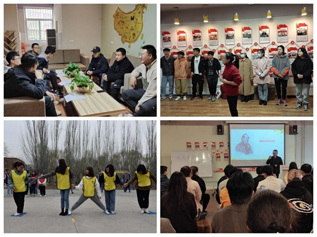 2020-2021学年第二学期书院第三周活动纪实·我们一起“趣”书院