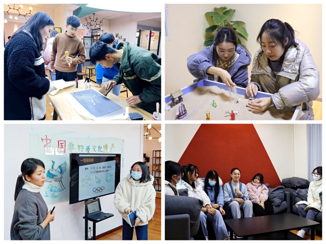 2021—2022学年第一学期书院第十二周活动纪实·我们一起“趣”书院