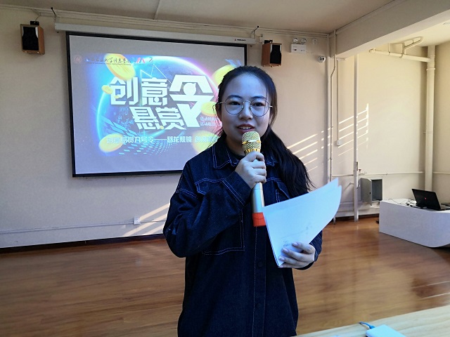 簪花照镜 创挽青丝——创意悬赏九号令