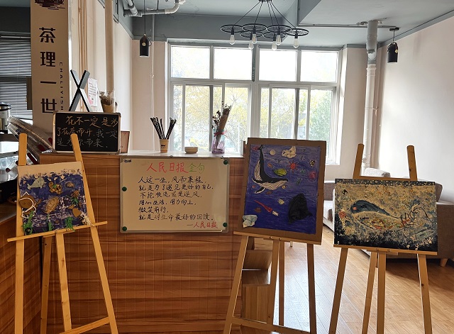 焕发活力 优化提升 书院空间赋能再升级