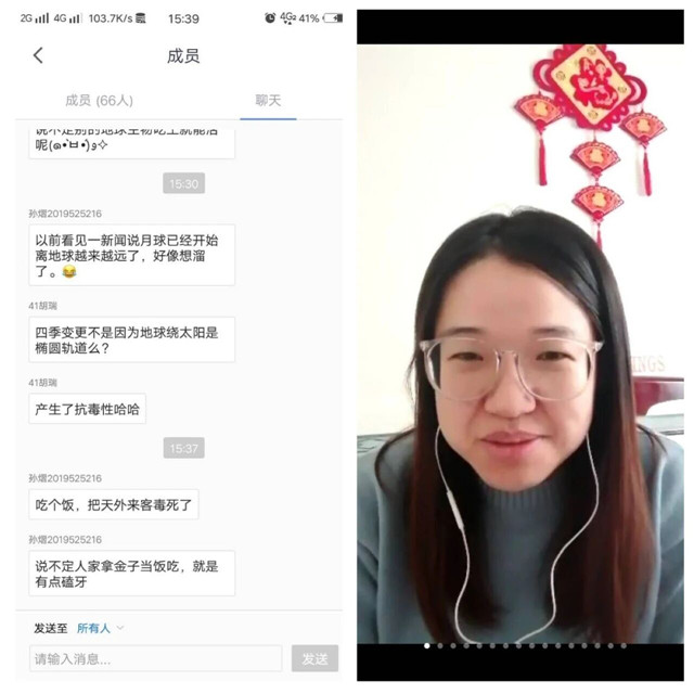 【1+1>2】探寻生命背后的故事 寻归本源——青藤书院举办“分享书房·我与书的故事之师说”系列活动第5期