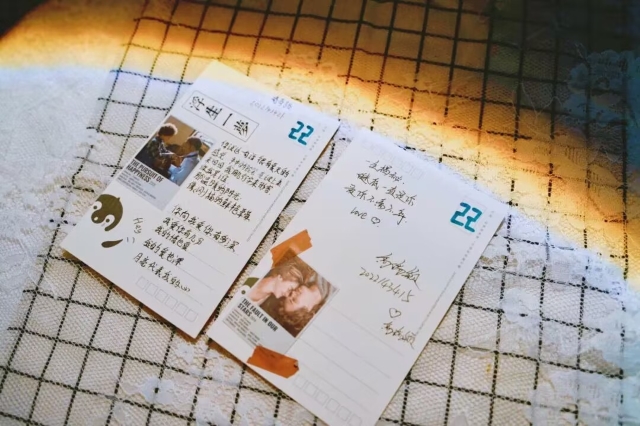 唤汝之名 寄吾之念——上河书院联合电影评论中心举办“十四行情书”系列活动