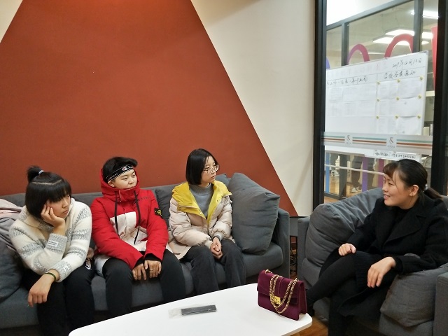 大学生生涯规划(第1、2期)