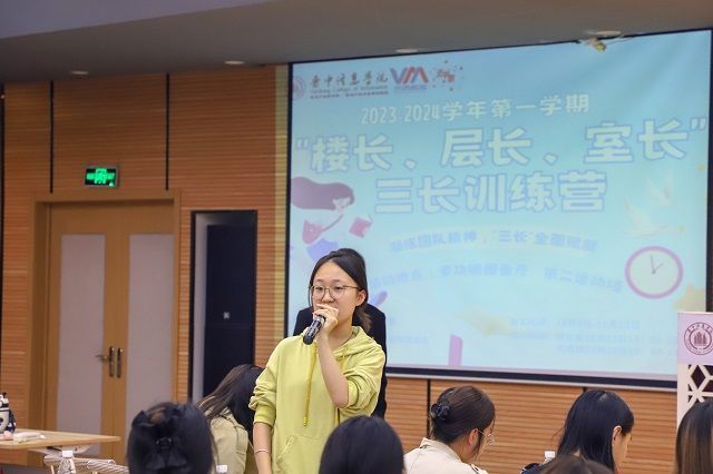【书院传真】玩转书院社区:第六周书院活动回顾