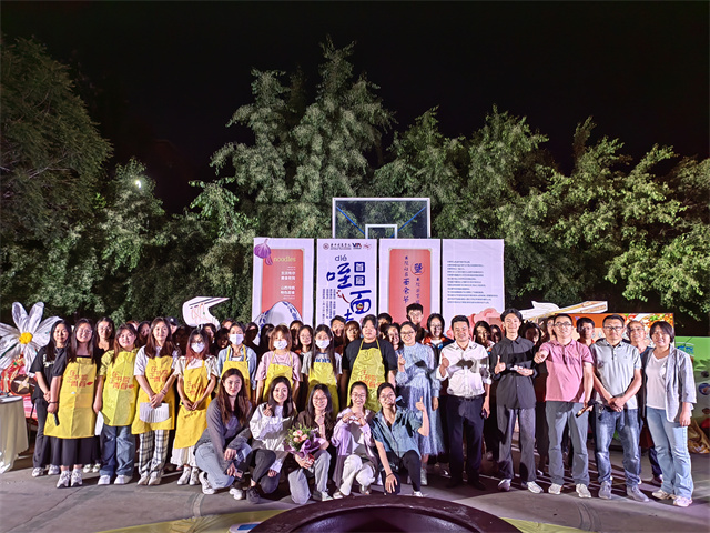 今夜有“市” 走 咥碗面 赶个集——劳动文化生活节:首届“咥面去”书院社区面食节暨书院劳育项目体验日系列集市活动