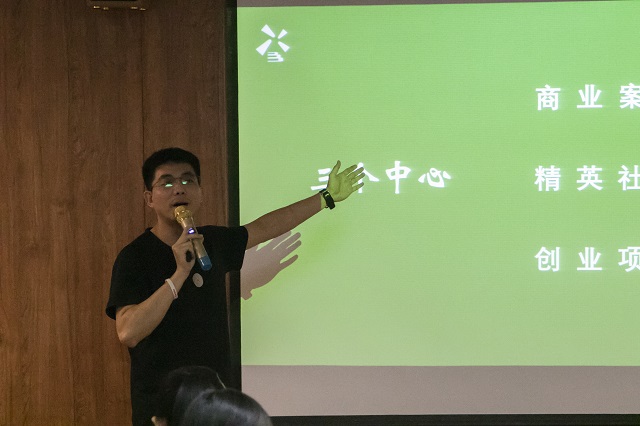 【书院传真】青藤书院9月特色亮点工作回顾