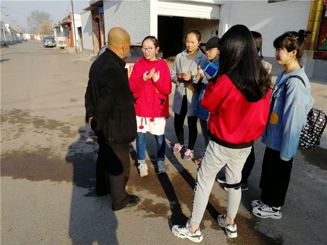 太行在行动 两会下基层——太行书院“太行·行”团队项目竞赛