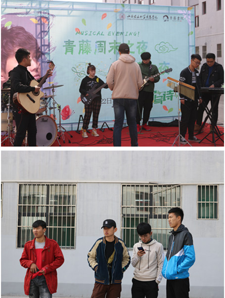一群音乐人用“快闪”活动唤醒青春时代的美好记忆——青藤周末之夜·音乐之夜“为你写诗”音乐快闪惊喜亮相