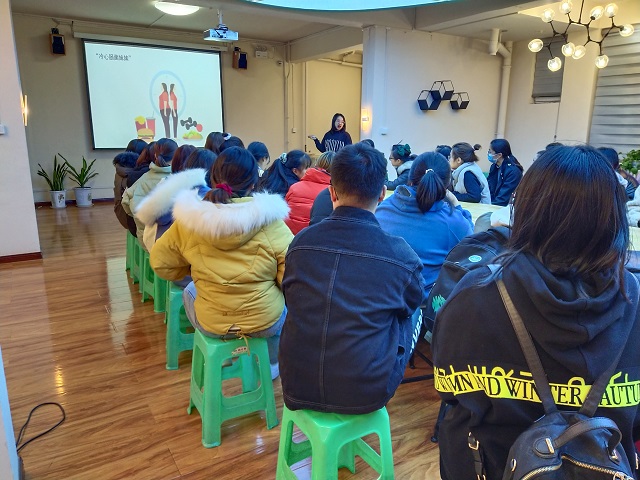 活“九”见（第78期）：后疫情时代之吃出来的健康