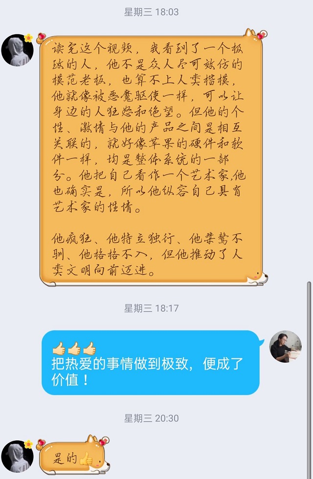 杏花书院举办大咖阅读活动
