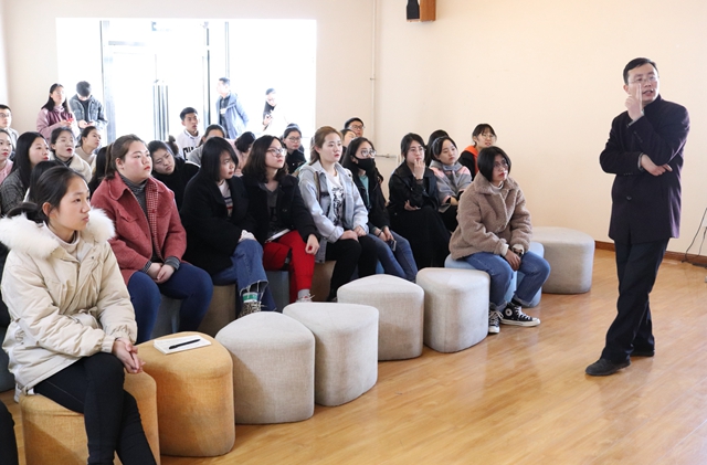 心理学 金融资产中的“高富帅”——箕城书院举办第十三期“青春身心小驿站”活动