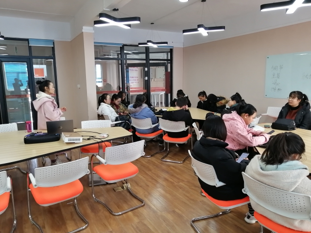 立坚守之心 悟翻译之美——无边书院学习十八法活动