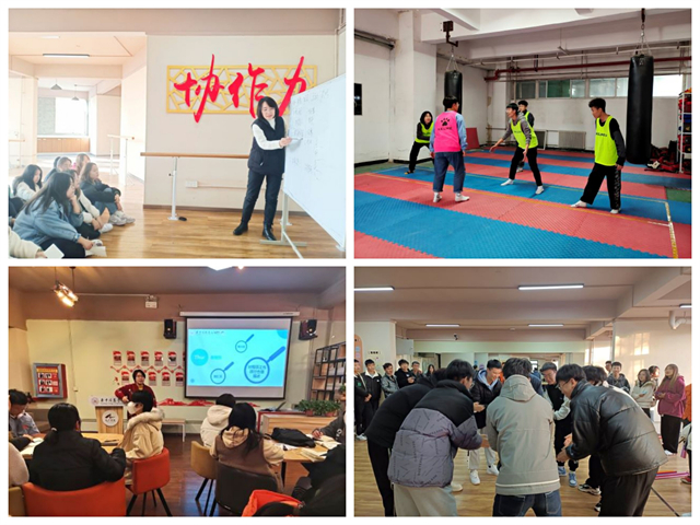2021-2022学年第一学期书院第十周活动纪实·我们一起“趣”书院