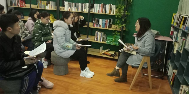 【1+1>2】最好的时代遇上《最好的告别》 ——分享书房·我与书的故事之师说系列活动第2期