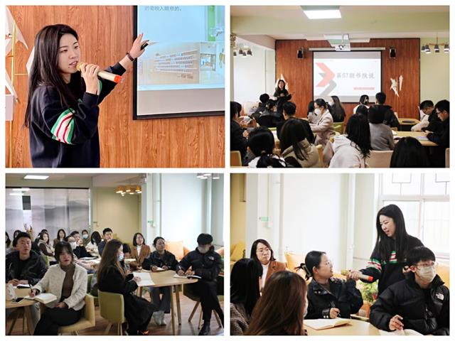 【信院力量】学生书院联合会2022年10月特色亮点活动回顾