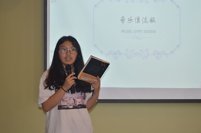 修书养乐 音享书华——太行书院第四期“图书漂流”分享会
