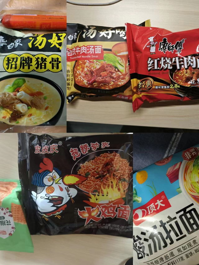 在书院 来一场关于独立和生存的极限挑战——“钱”途无量:一天五元校园生存挑战