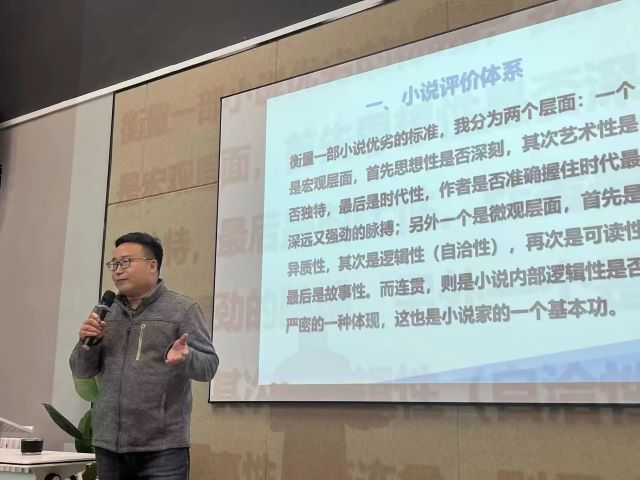 【1+1>2】与卡尔维诺的灵魂“会面”——上河书院联合创意写作学院举办“创意鉴赏在上河”活动