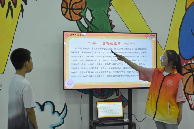 【三下乡】开展红色教育 创新推普课堂——杏花书院“三下乡”活动