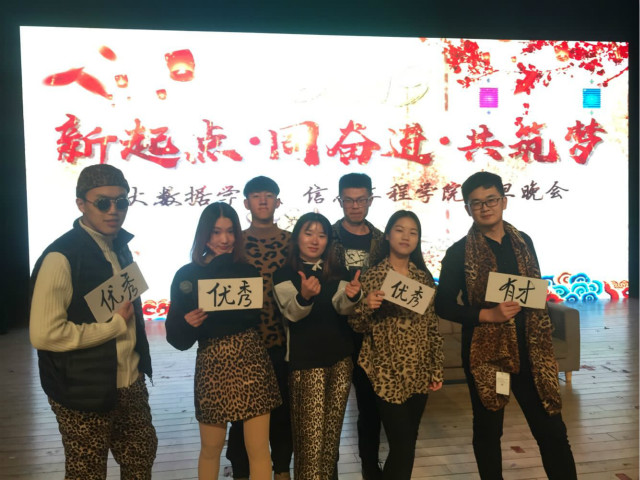 诉说青春时光 封存美好记忆——无边书院“年少有你 不说再见”2020年毕业季活动