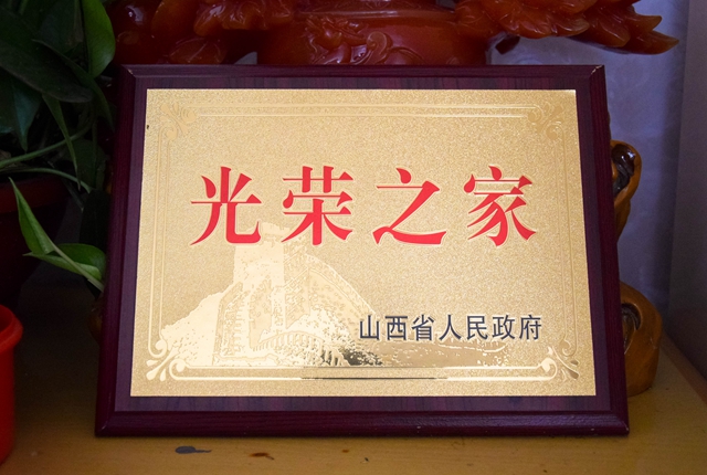 守望中聆听 前行纪实