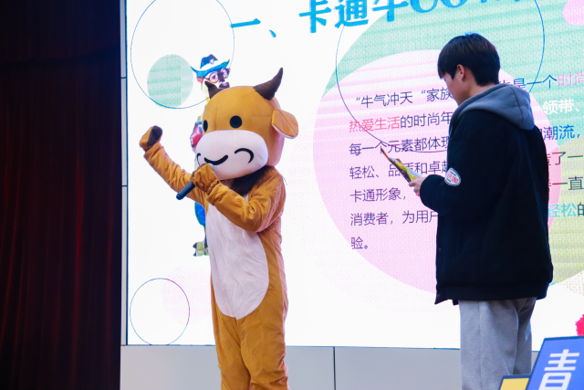 校园品牌策划人邀你共奏商科实践“最强音”——青藤书院举办“2021校园品牌策划竞赛”