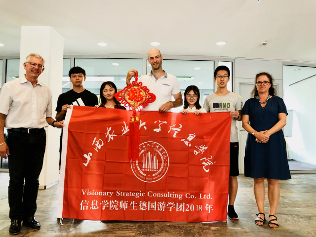 青藤讲堂第14期:在青藤讲堂聆听“别人家的孩子出国交流”的故事