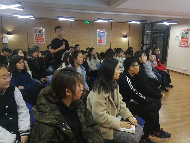 思中外不同 开广阔视野——无边书院环球经典等你来寻第3期