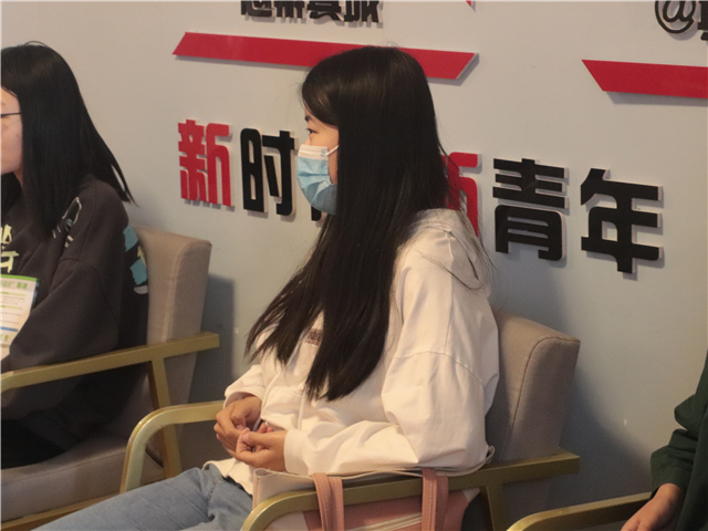 享受人际 拓展圈层 感受思辨领导力——箕城书院开展大学生涯规划第12期—“如何建立高质量的人际关系”