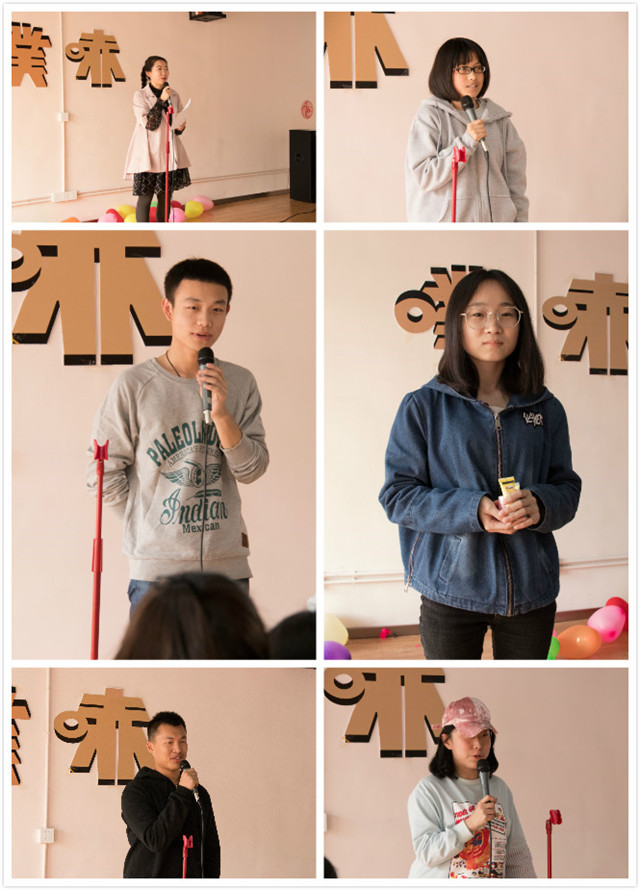 生活的朗读者 思想的演说家——箕城书院“开放麦”系列活动(第二期)