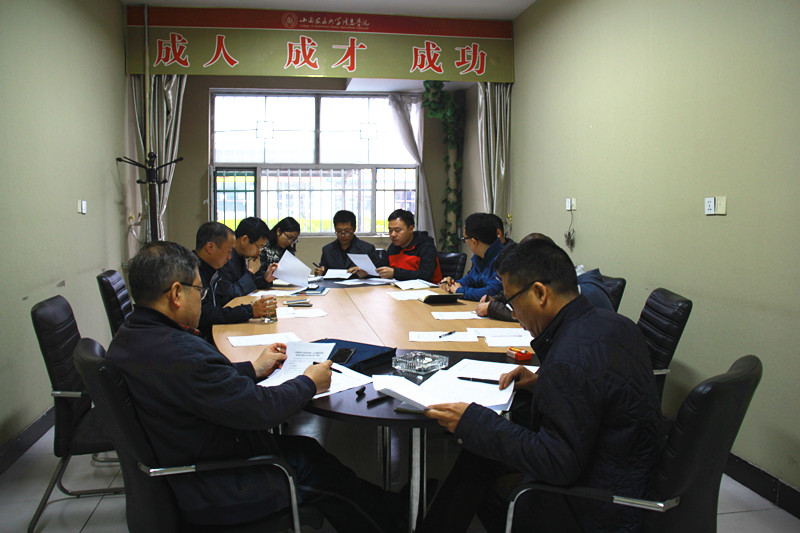 【书院传真】学院召开书院一期工程改造及院名论证工作会