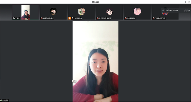 师生“云”上互动 共话成长之路——2021-2022学年第二学期期中座谈会