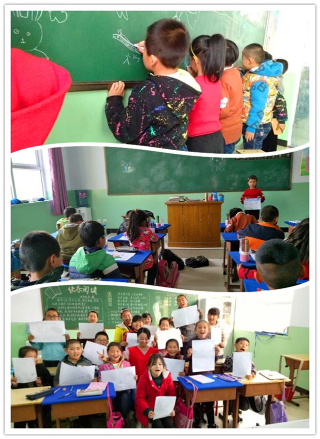 少年的色彩·无边(泰古)书院公益手绘在行动