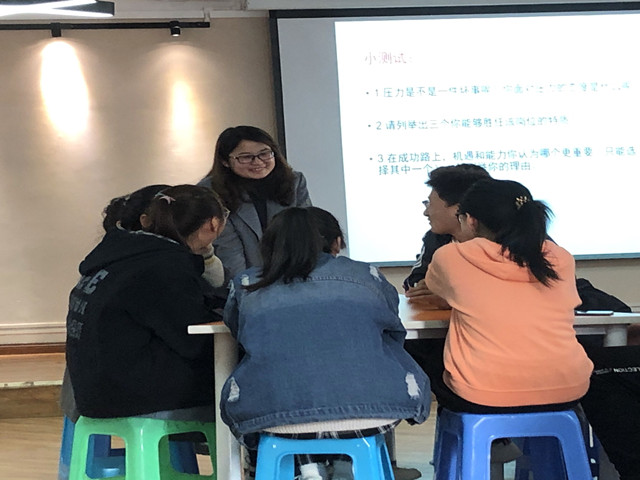 直“面”未来——无领导小组讨论初体验——无边书院“无边青企CEO”培训计划第一期线下活动
