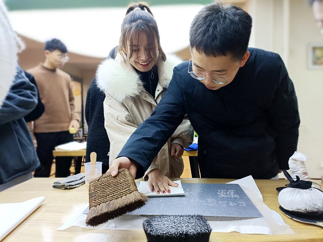 三达书院举办“古欢 古风石韵 传拓遗迹”非遗系列活动