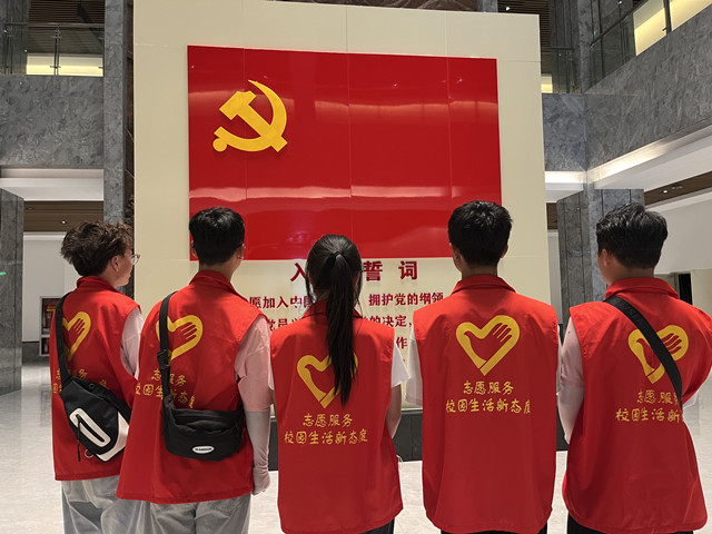 【三下乡】触摸历史 领略发展 四座馆里“知”海原——白燕书院同心燃梦乡村振兴 促进团“三下乡”活动
