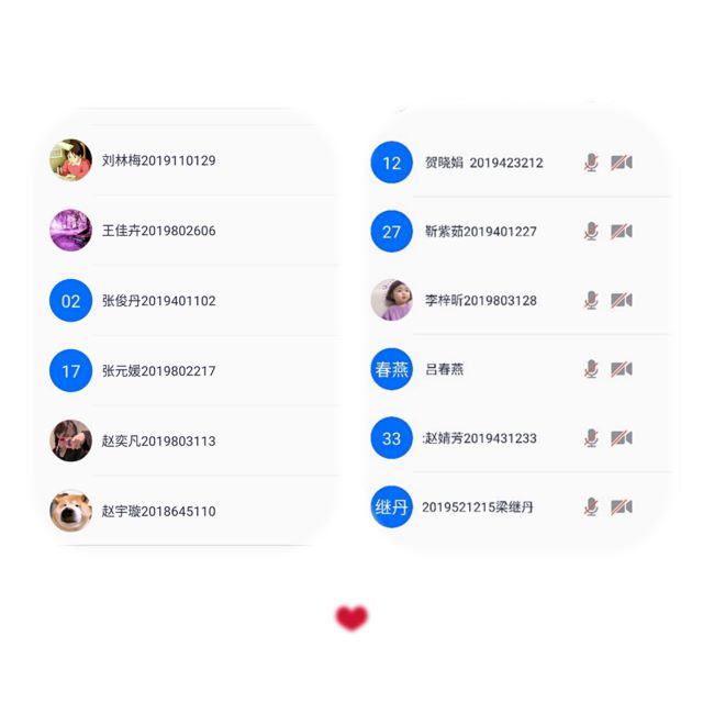 引领前进之路 照亮前景未来——无边书院“学长来了”第三季第5期线上活动