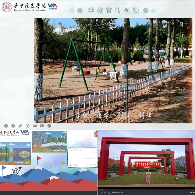 【1+1>2】创新与传统齐飞 文化共时代一色——经济与管理学院&青藤书院开展2022“‘秀’出我的样”创意大赛