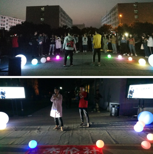 地表最强 今夜相约“周青春”——青藤书院举办周末之夜·音乐之夜活动